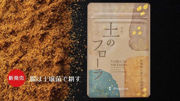 �y�̃t���[��