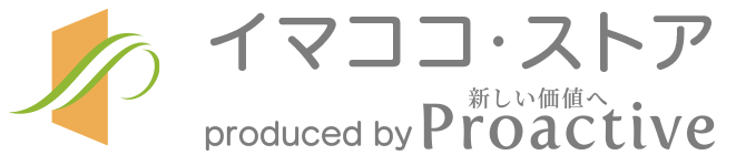 �C�}�R�R�E�X�g�A