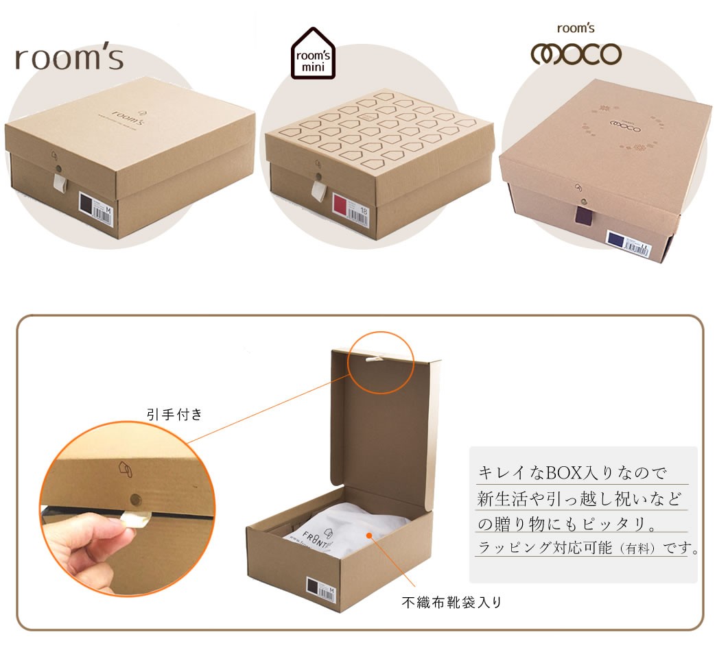 ボックス入りでギフトにもおすすめ