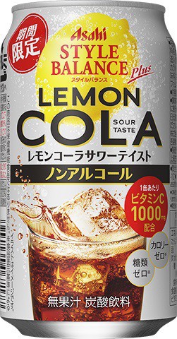 リカーボスau Payマーケット トップページ リカーボスau Payマーケット トップページ