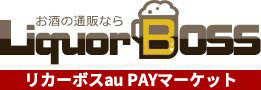 ���J�[�{�Xau PAY�}�[�P�b�g