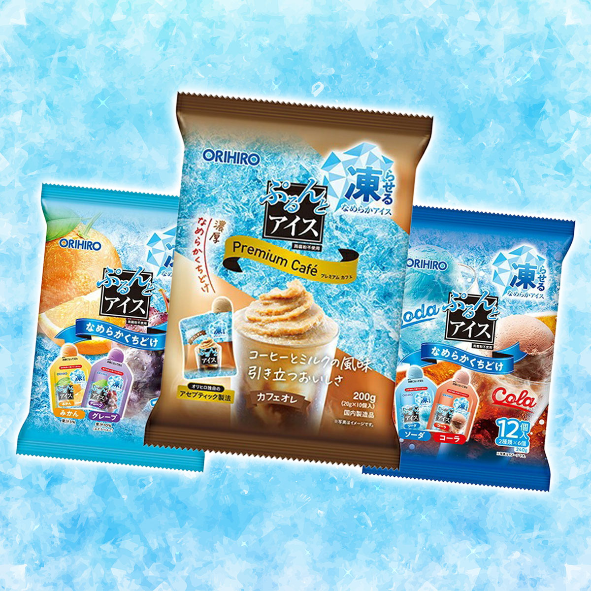 �Ղ��ƃA�C�X