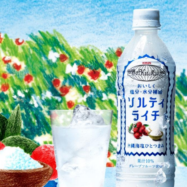 �\���e�B���C�`