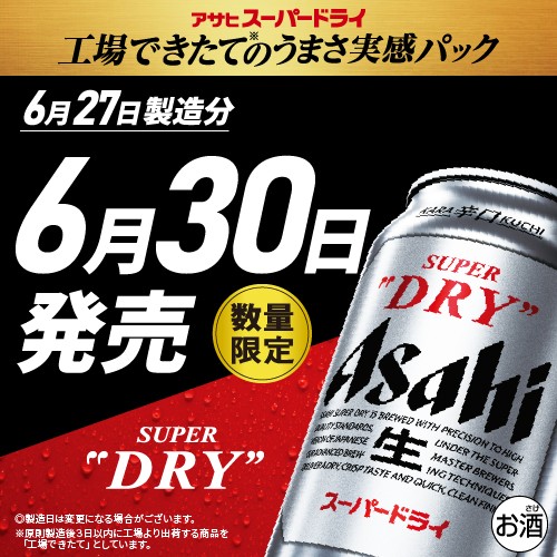 NxpbN