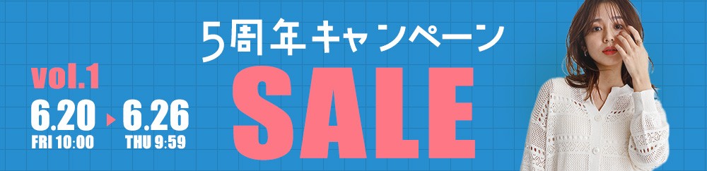 5NLy[SALEqvol.1r