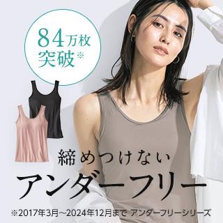 �A���_�[�t���[