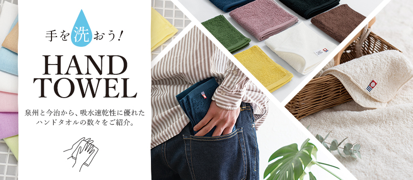 �o�X���[�u