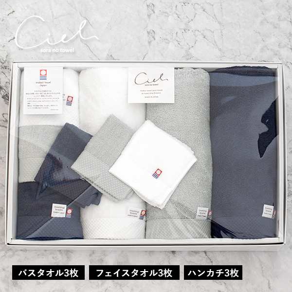 ���I���o�X�^�I��4���M�t�g