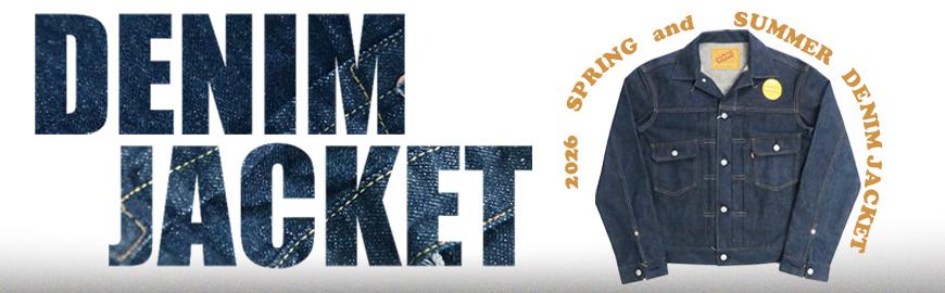 denim_jacket