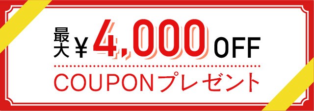 ő 4,000~OFF@COUPONv[g