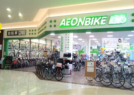 イオン名西 自転車 営業時間