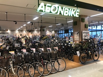 イオン モール 新 小松 自転車