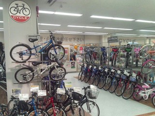 店舗のご案内 自転車ならイオンバイク