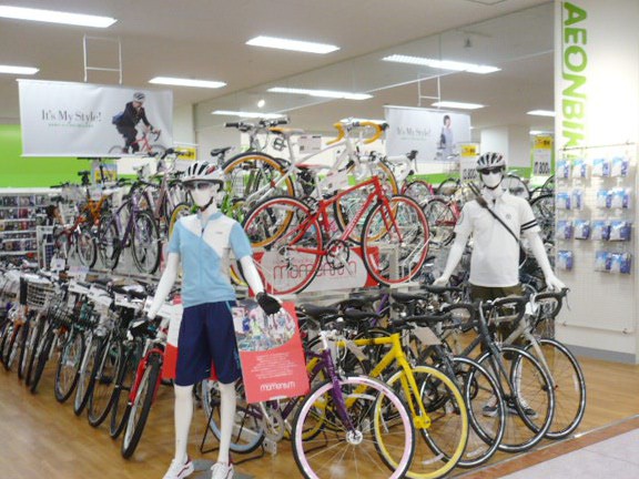イオン名西 自転車 営業時間