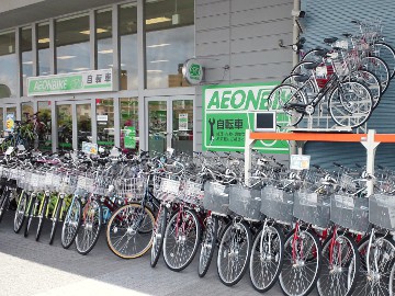 イオンモール自転車 百年橋