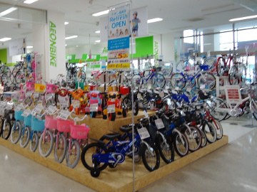 店舗のご案内 自転車ならイオンバイク 店舗のご案内 自転車ならイオンバイク
