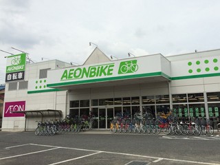 店舗のご案内 自転車ならイオンバイク 店舗のご案内 自転車ならイオンバイク