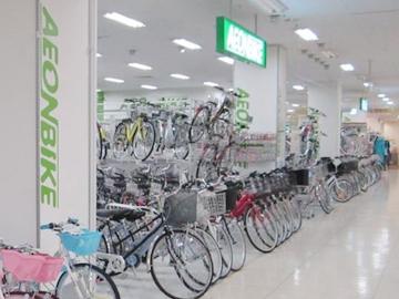 店舗のご案内||自転車ならイオンバイク