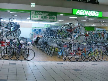 店舗のご案内 自転車ならイオンバイク 店舗のご案内 自転車ならイオンバイク