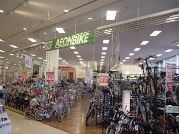 イオン 与野店自転車