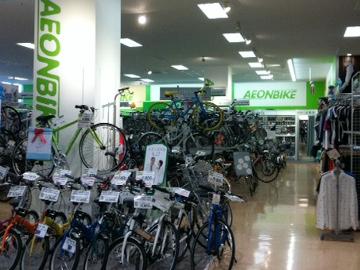 イオン姫路店 自転車