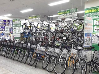 店舗のご案内 自転車ならイオンバイク