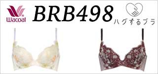 brb498