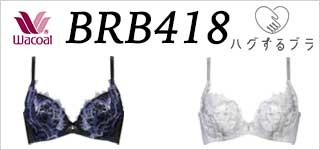 bxb418