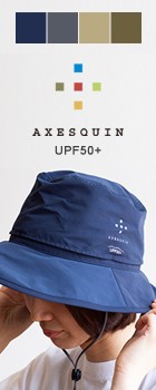 【AXESQUIN アクシーズクイン】UPF50+ ハット
