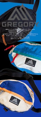 【NIKE ナイキ】 ロゴ リュックサック HAYWARD FUTURA BACKPACK BA5217