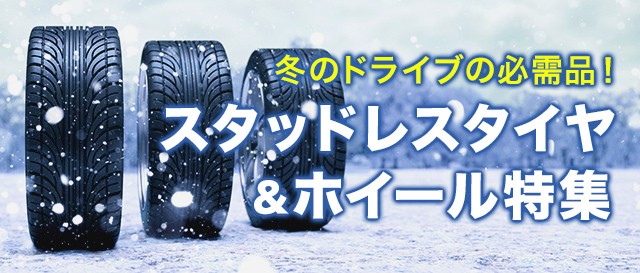 O・Z / O・Z Racing MSW74 のパーツレビュー | GLBクラス