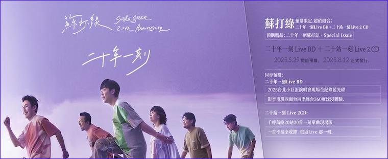 台湾ポップ 音楽アルバムCD まとめ売り ケース無し アジア 中華 K-POP 台湾ポップ 音楽アルバムCD まとめ売り ケース無し アジア 中華