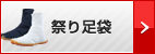 �Ղ葫��