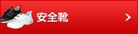 ���S�C