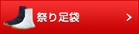 �Ղ葫��