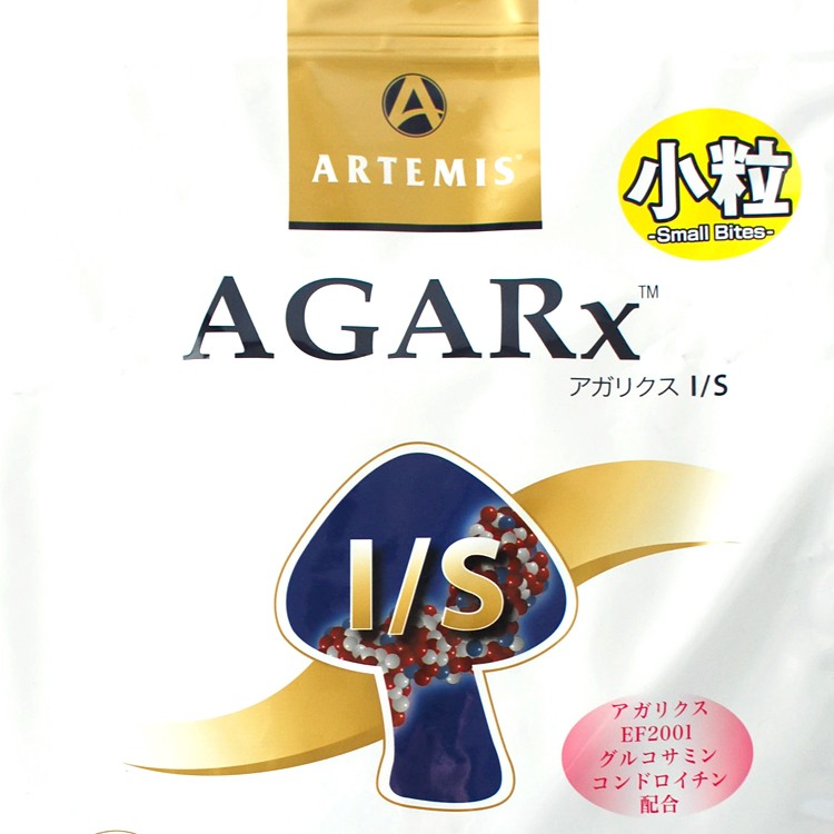 A[e~X