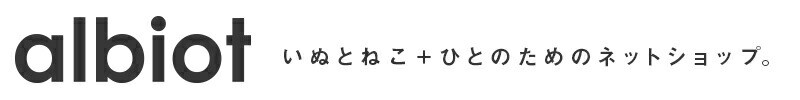albiot au PAY}[PbgX