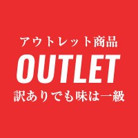 sd_event_outlet.jpg