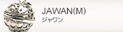 ジャワン（M）