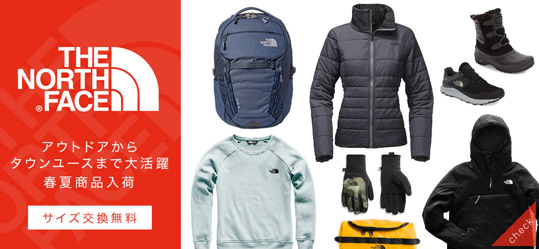 TheNorthFaceバナー画像
