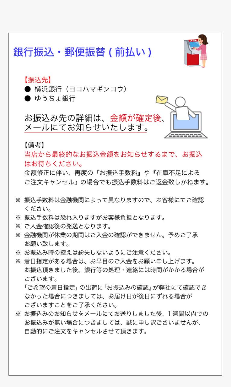 �l�I�X�̃R���r�j���x���ɂ���