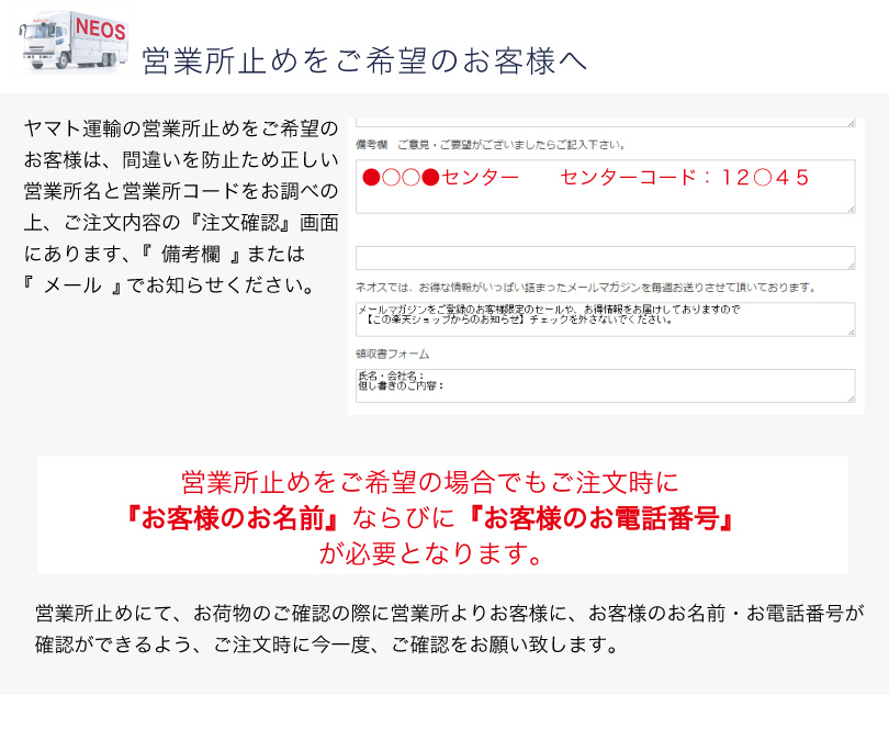 ���̂̔����ɂ��܂���