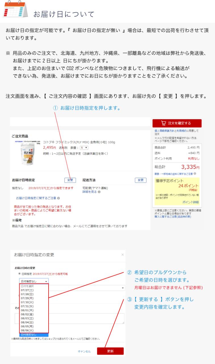 ���ԑюw��ɂ���