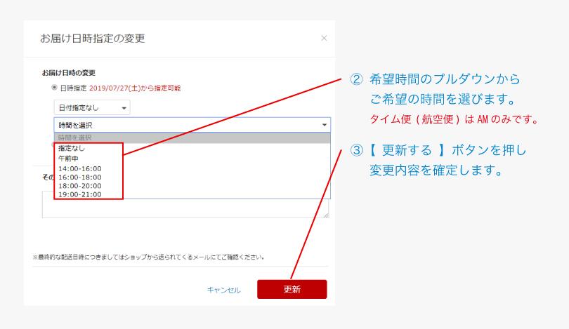 ���ԑюw��ɂ���