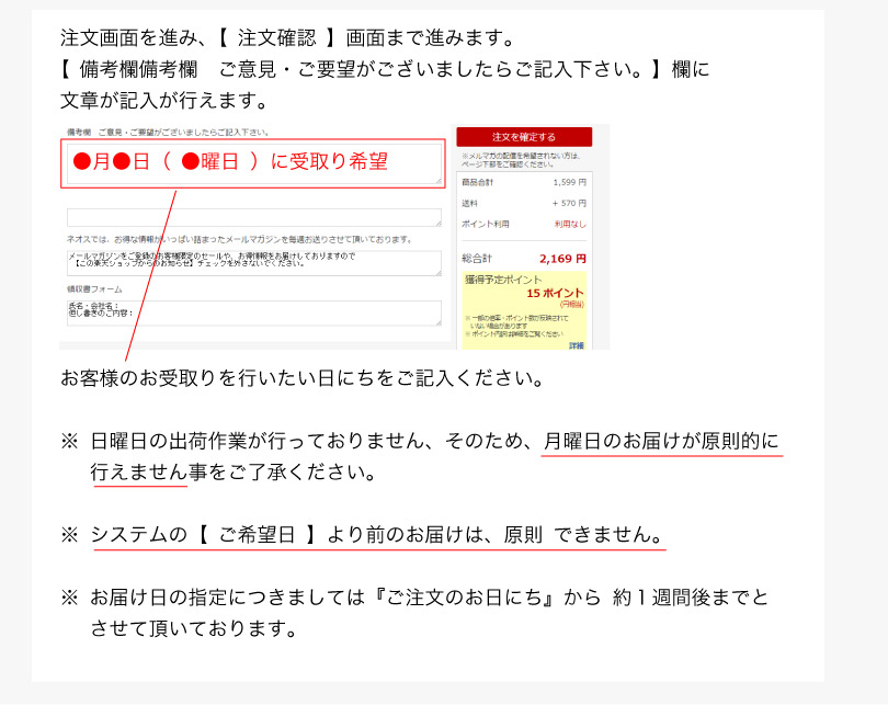 ���ԑюw��ɂ���