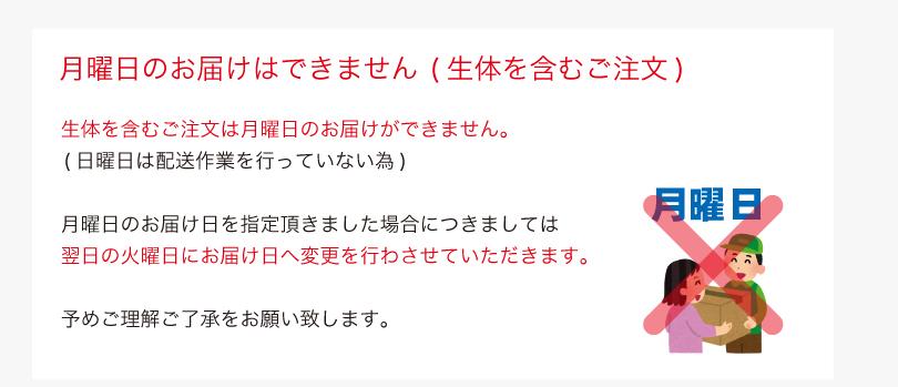 ���ԑюw��ɂ���