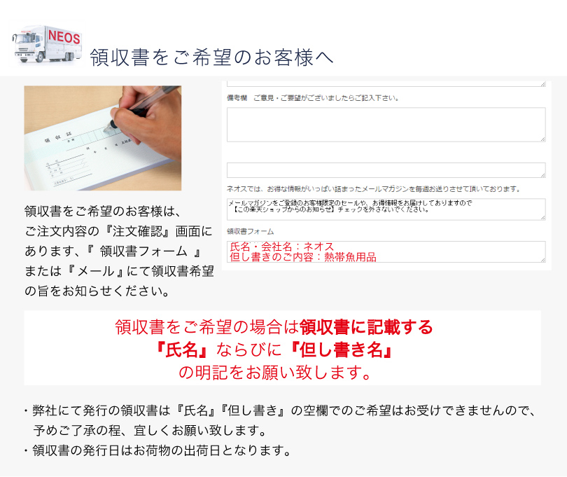 ���̂̔����ɂ��܂���