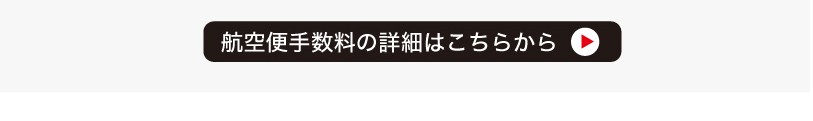 �q��֎萔���̏ڍׂ͂�����