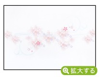 各種内祝用のし紙【l-10 しあわせ桜】