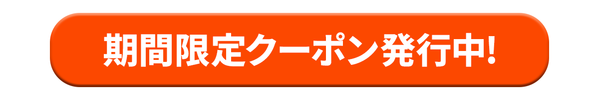 {N[|s